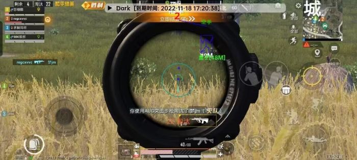和平精英外挂可以打靶吗（和平精英用外挂打靶场）